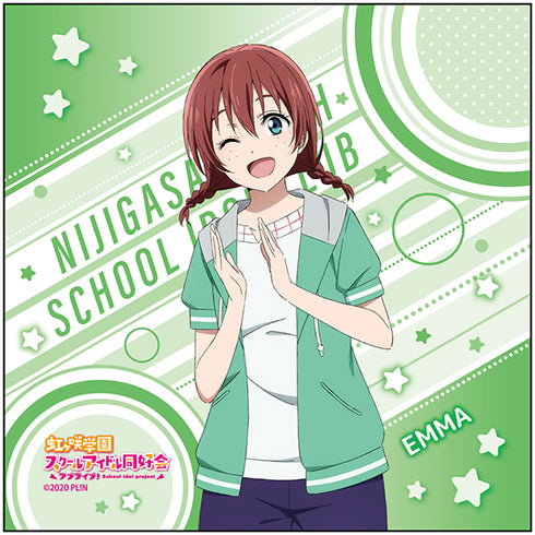 『ラブライブ!虹ヶ咲学園スクールアイドル同好会』マイクロファイバー エマ・ヴェルデ 夏練習着 ver